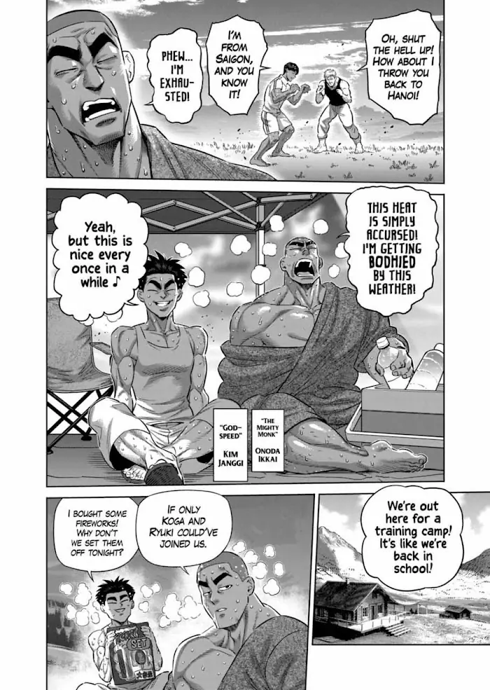 Kengan Omega Chapter 252 image 02_optimized